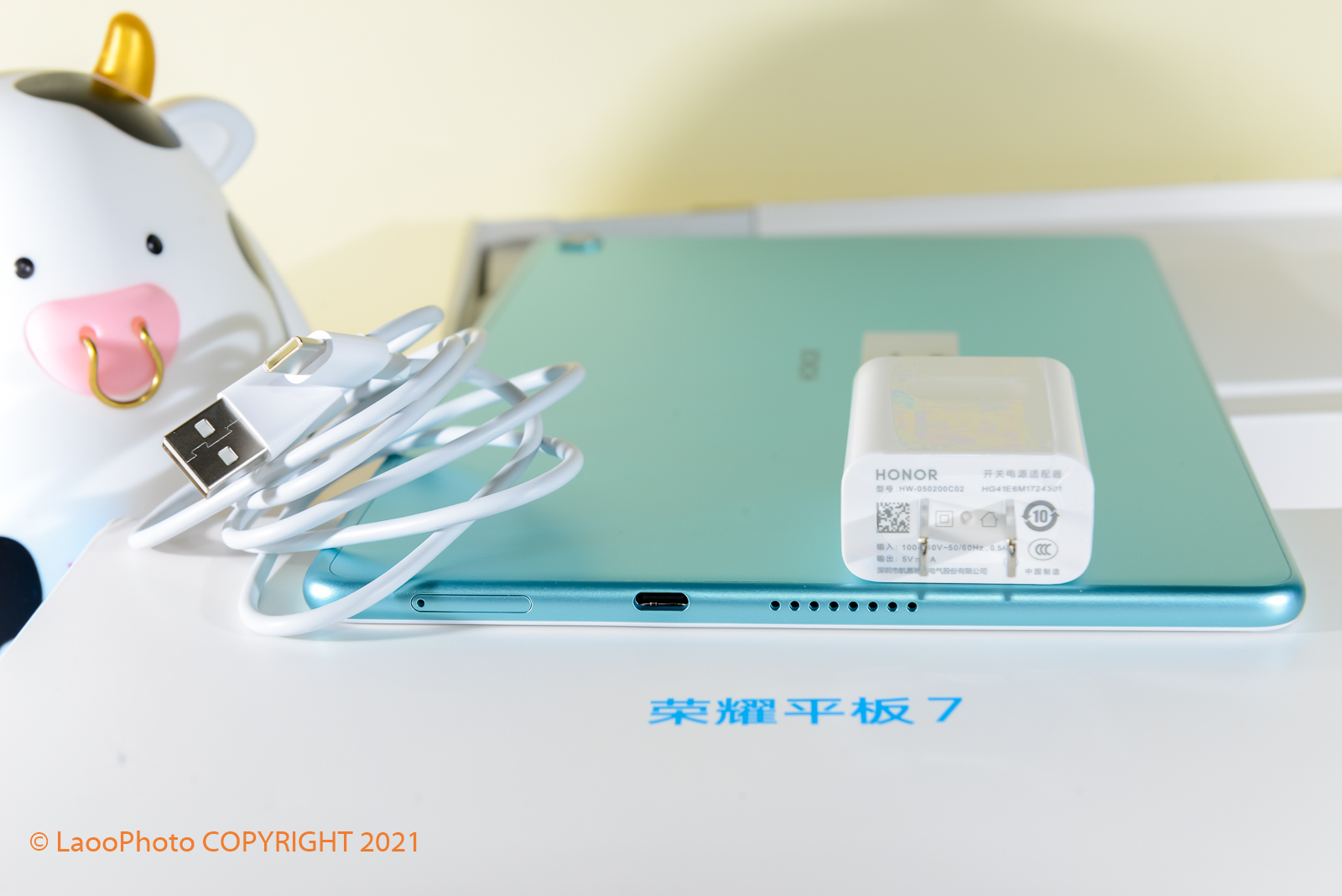 上网课用平板还是手机对眼睛好,孩子上网课光荣平板v7pro