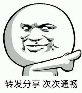 宝宝几天没解大便怎么办,宝宝几天没拉粑粑怎么办一直放屁