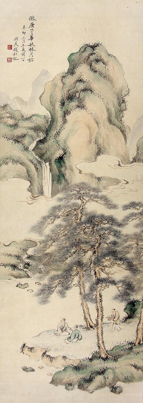 周颂鲁颂商颂分别有多少篇,诗经鲁颂商颂周颂为何不同