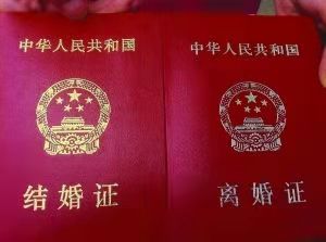 仅凭二个电话妻子认定丈夫家外有家，她的取证方法令人佩服