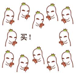 新型骗局教你赚钱,近千人陷入“躺赚”骗局