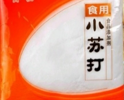 泡打粉做小苏打饼干,泡打粉和小苏打做蛋糕有什么作用