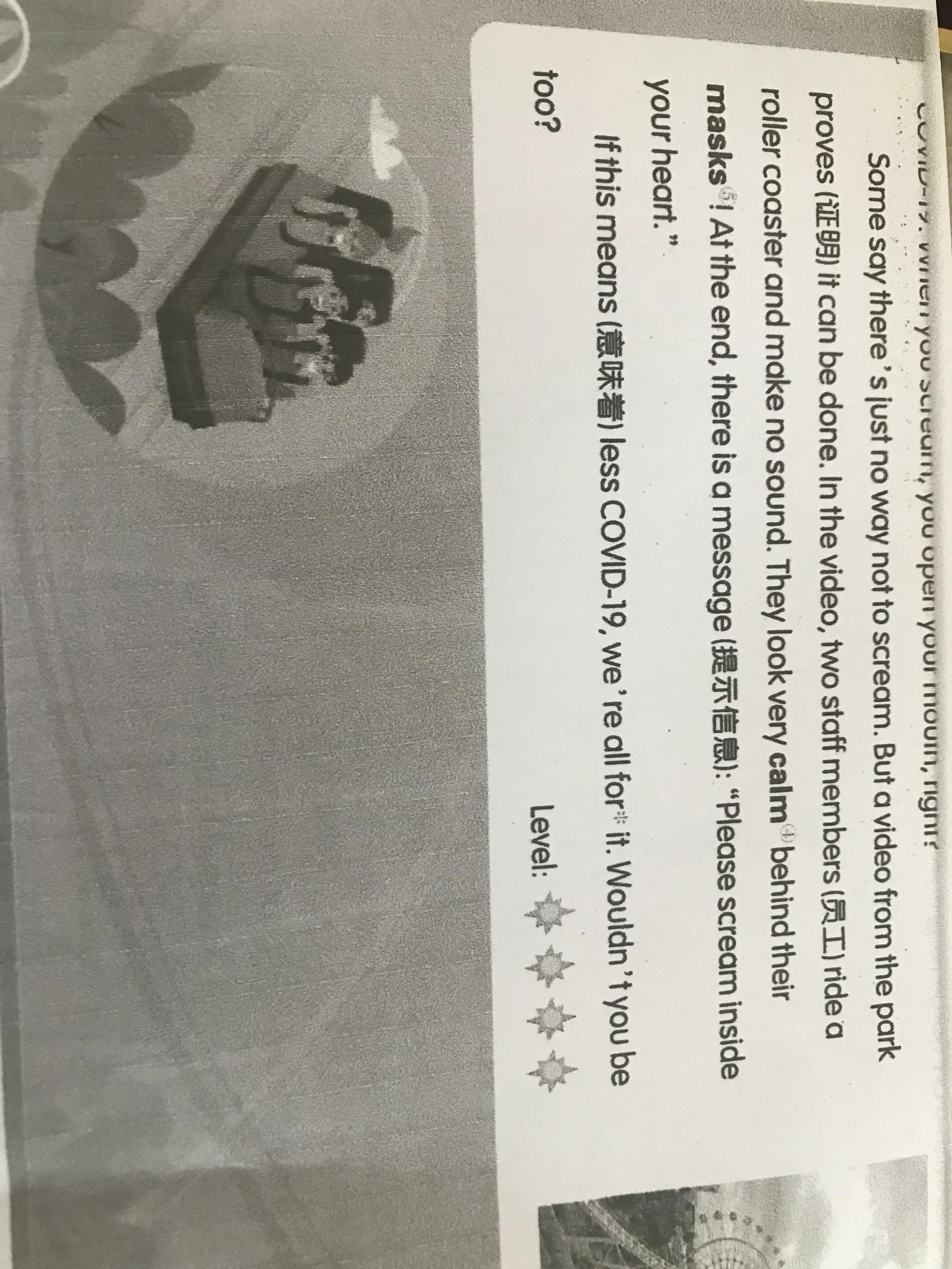 惠普喷墨打印机加墨后打不出字,喷墨打印机如何加墨