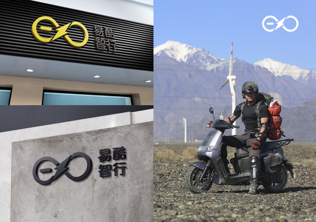 2020年INNODESIGNPRIZE大赛平面设计获奖