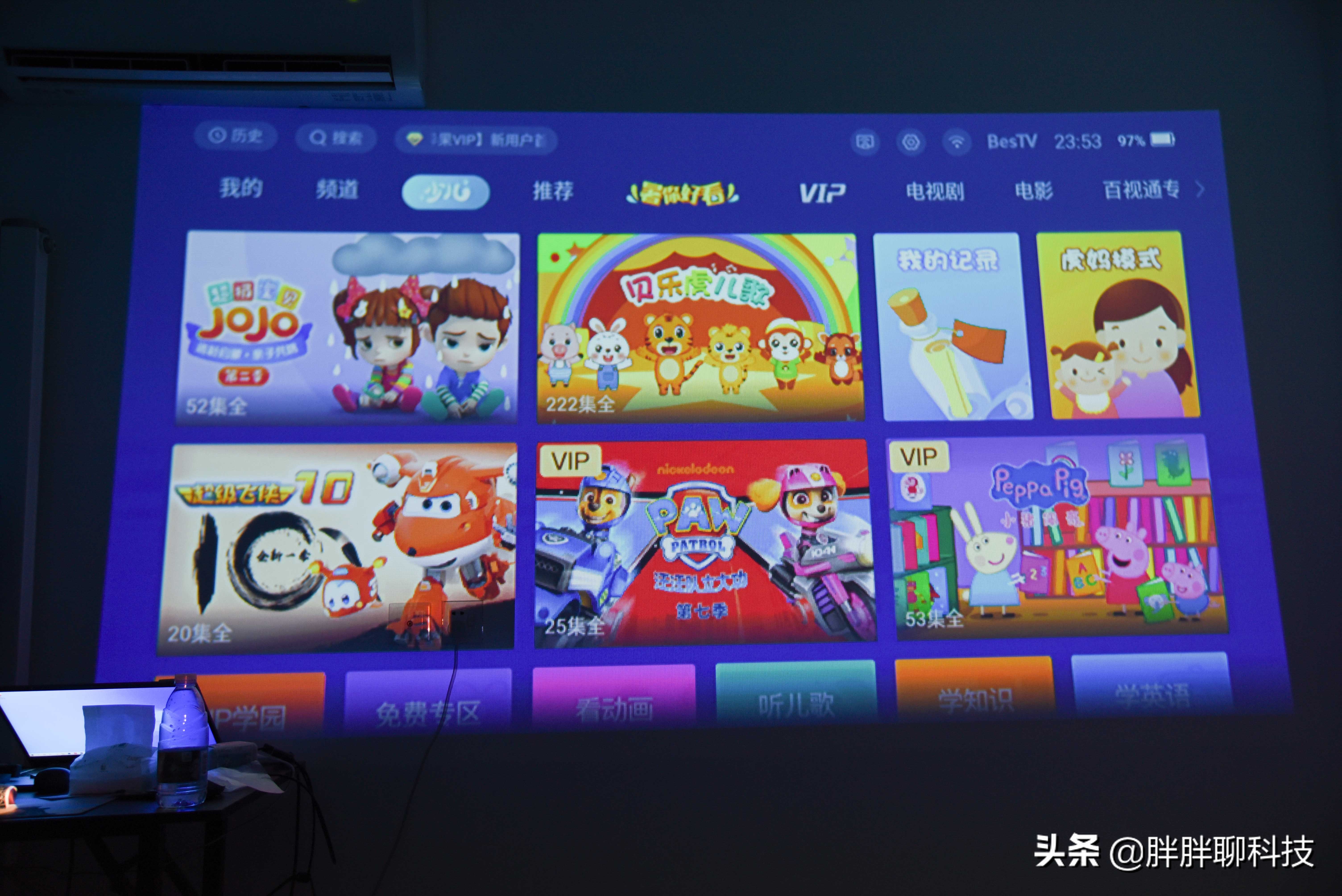 联想投影仪t200和l5哪个好用,联想投影仪t200价格