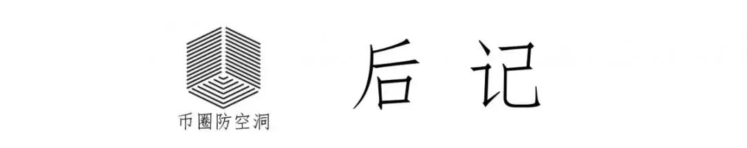btc今日操作策略分析,btc大跌原因分析及后市