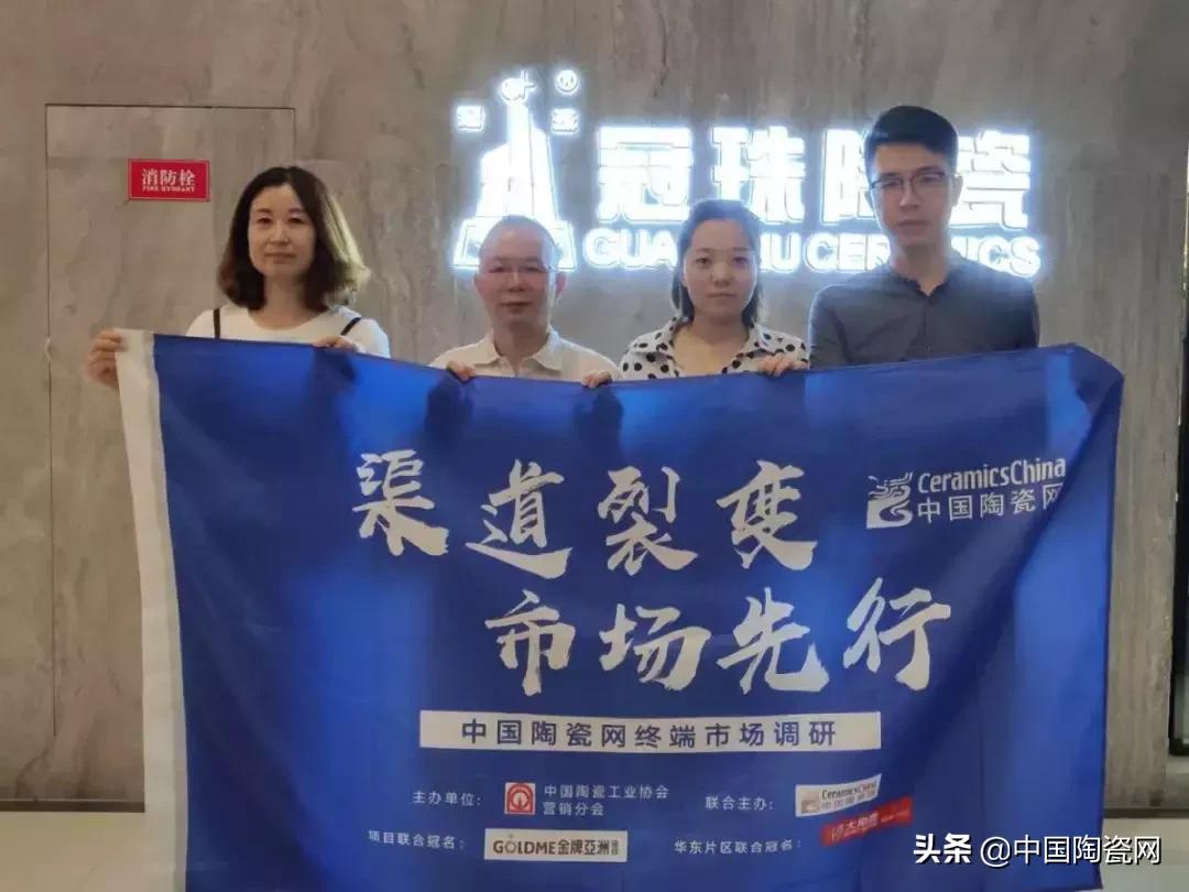 在南京市场掘金成功，它们靠这6点！｜南京终端调研⑤