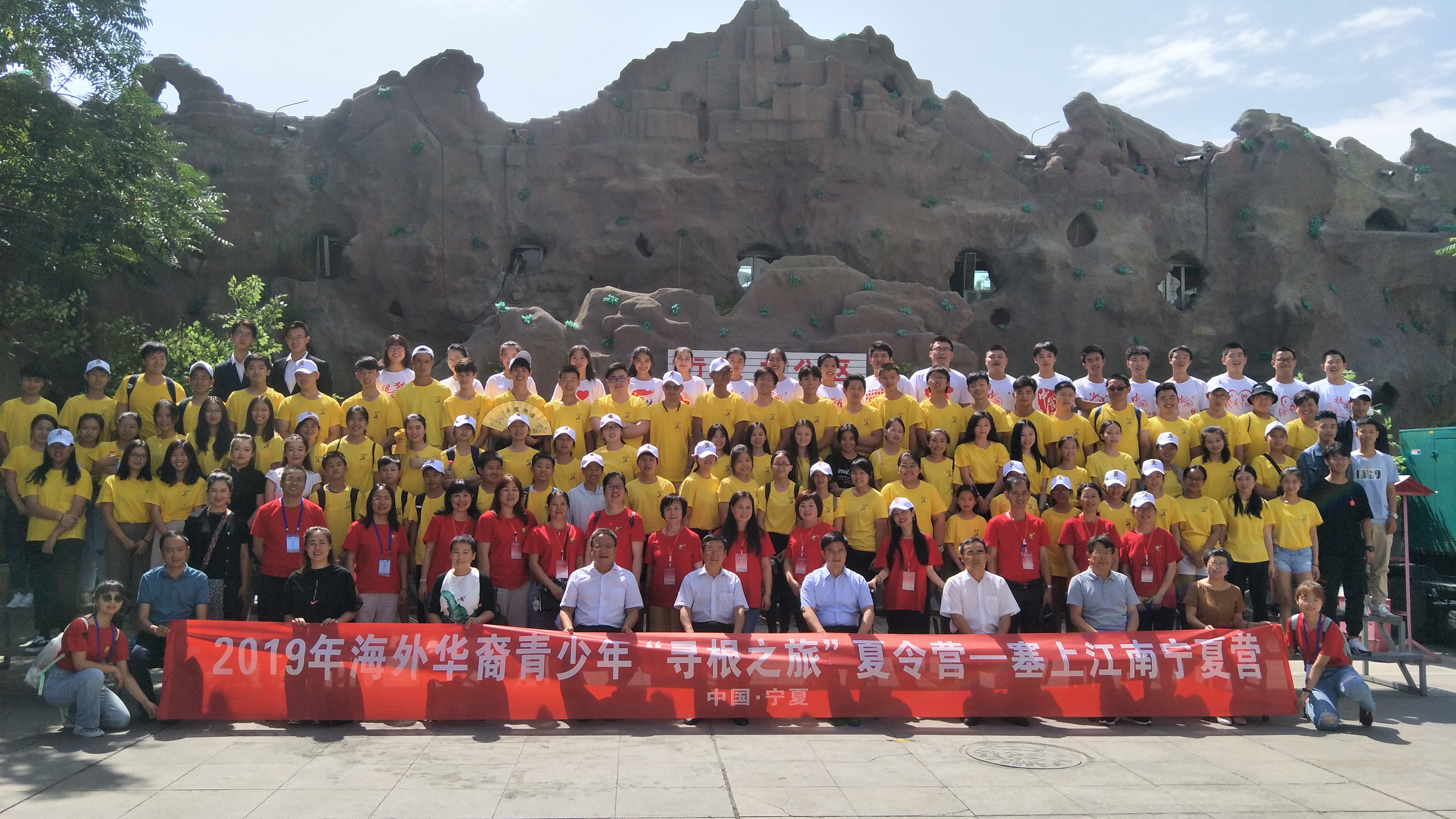 感受黄河与大漠之美,感受大西北大漠风情