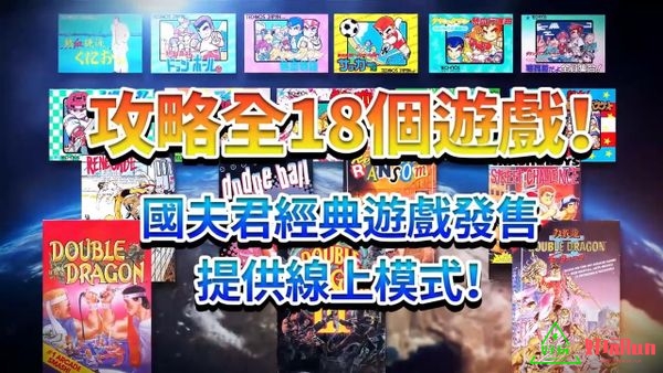 任天堂游戏机免费双人游戏推荐,任天堂国行免费下的游戏