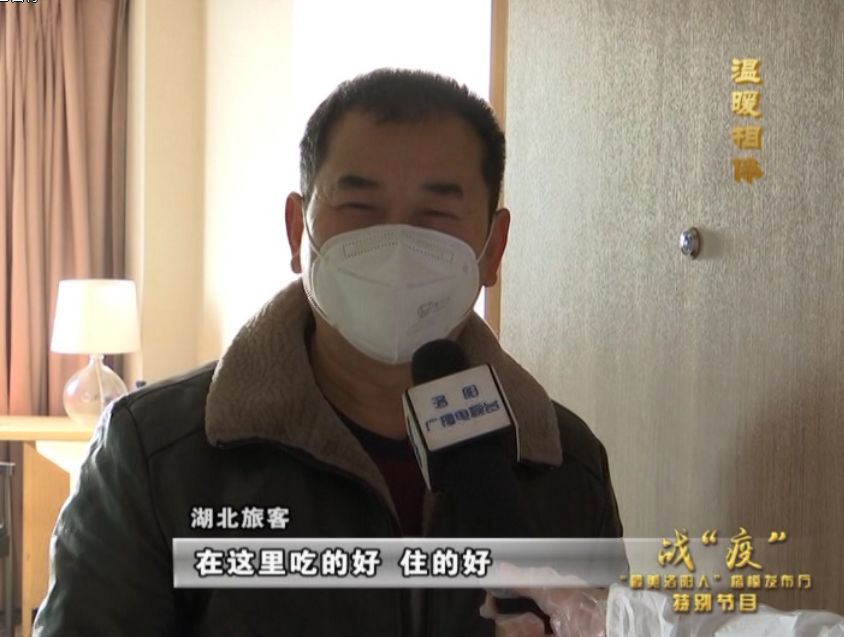 见证一场特殊的发布会,见证洛阳