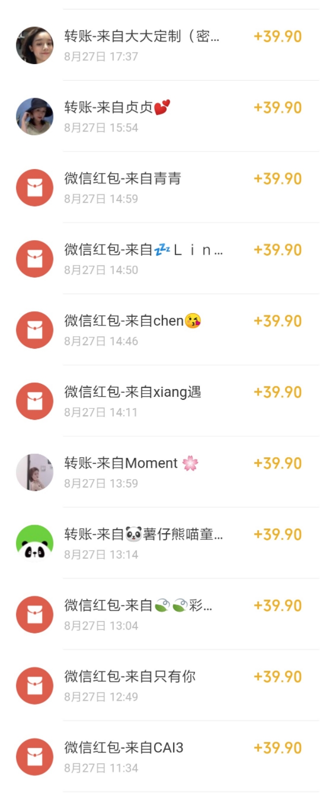 个人影视网站如何赚钱,如何发布影视教程赚钱呢