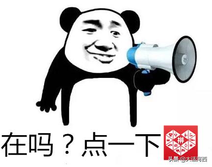 拼多多链接到底是什么,朋友给我发了一个拼多多链接