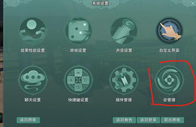 剑网3pve省钱职业推荐,剑网3pve党保姆级攻略