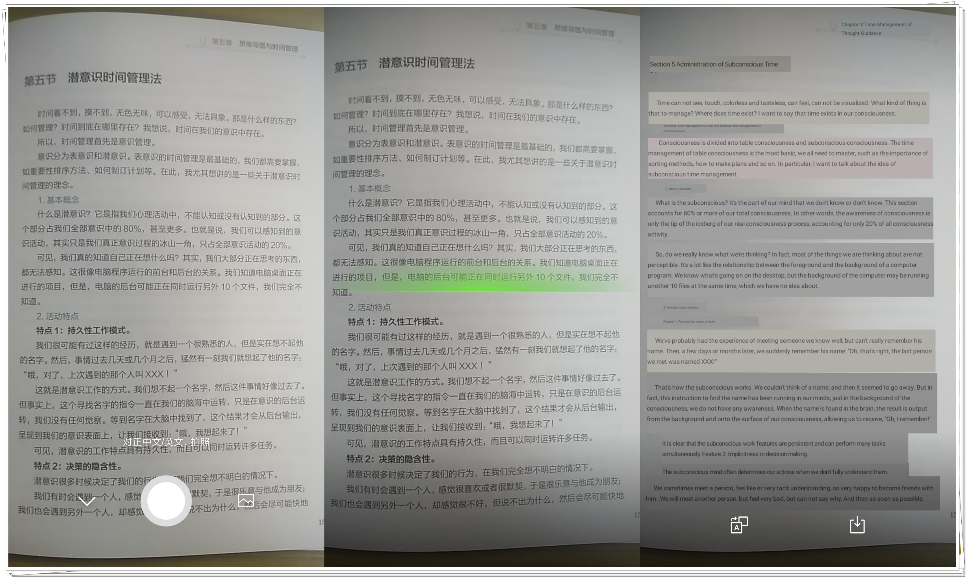 微信好友怎么批量检测是不是好友,怎样快速检测微信是不是好友