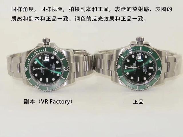 你以为有钱人的腕表都是正品？都是从这里流出，已被拦截查收