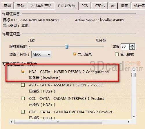 不认识的猫亲近你,不认识的猫对我叫好吗