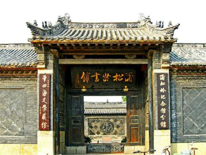 淄博有什么好玩的地方啊,淄博有几个好玩的地方