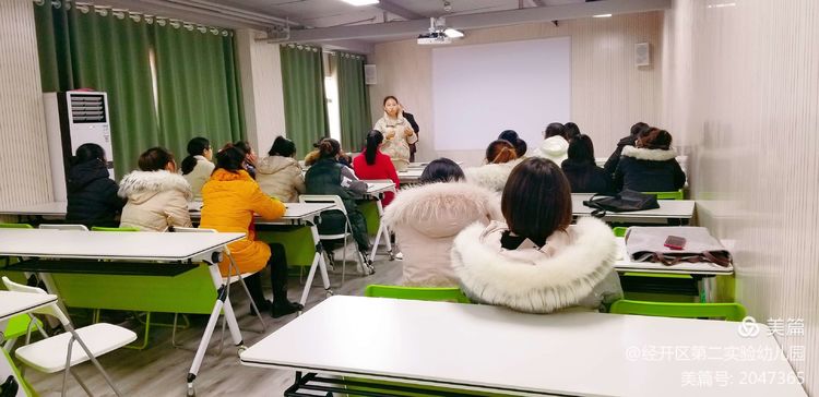 德州悦纳谷,悦纳谷智慧天地德州门票多少钱