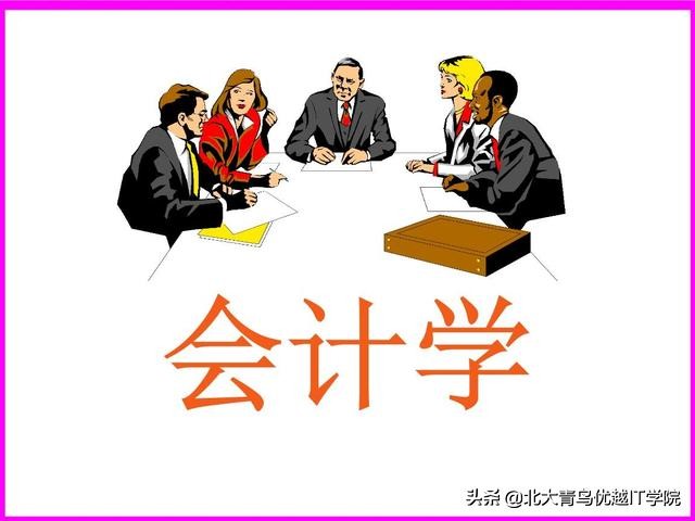 二本文科生学中医专业,二本文科生什么专业好就业