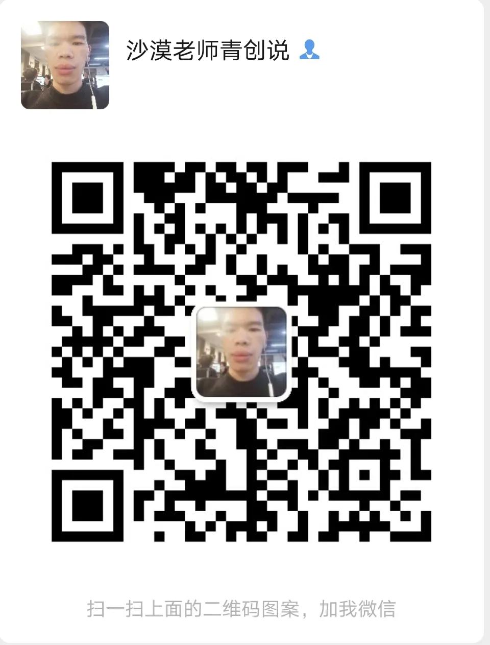 迷茫的航标,迷茫时的人生航标