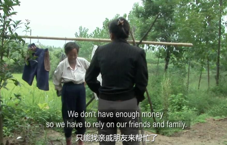 催泪励志求学纪录片,求学之路纪录片感想