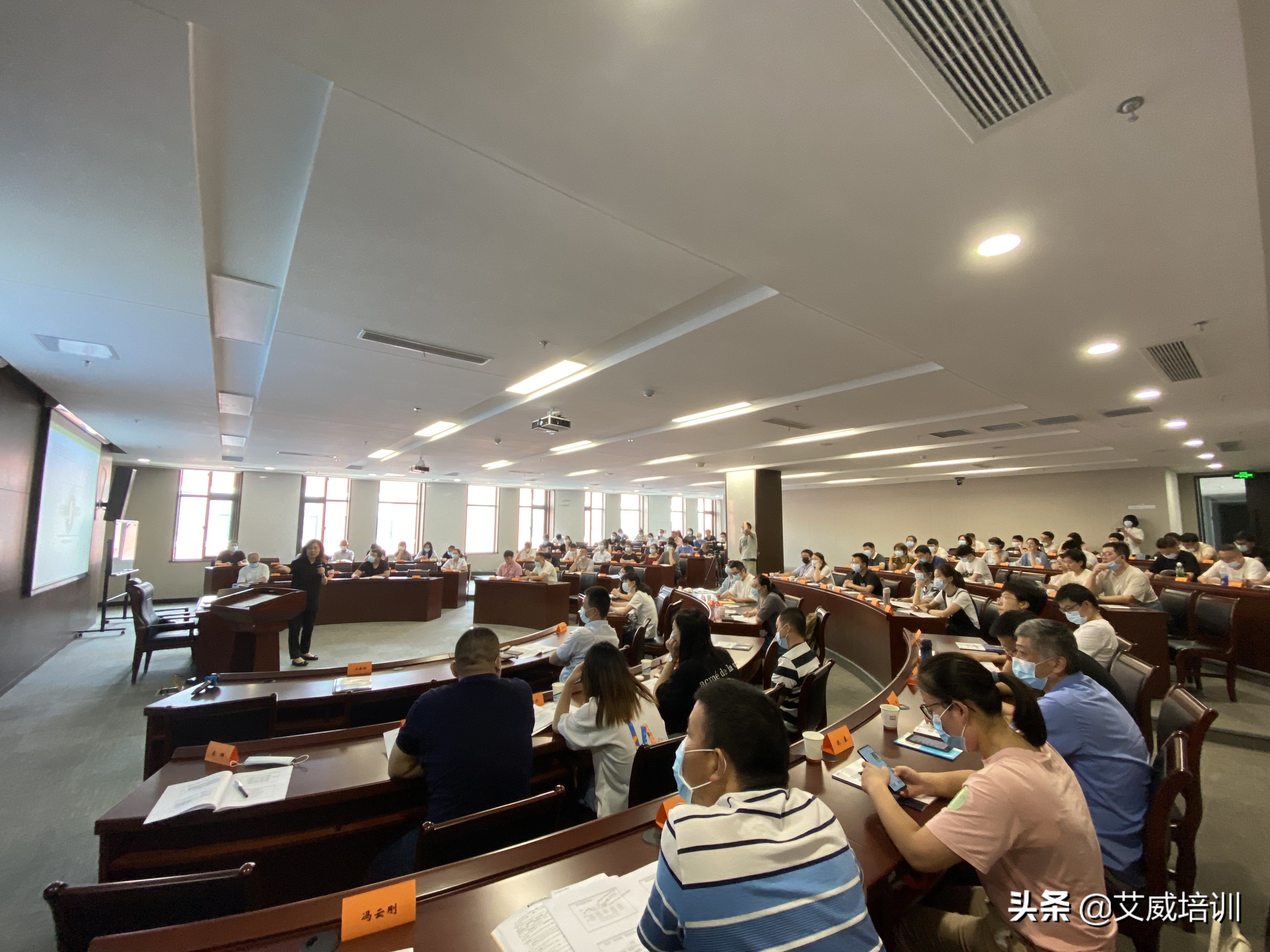 项目管理培训有趣开场,项目管理名师讲座