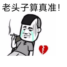 搞笑一家人幽默片段,幽默搞笑视频一家人