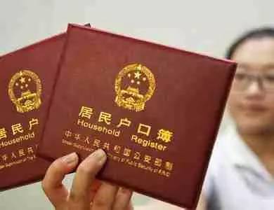 公考报考地区就是工作所在地吗,公考报名户籍籍贯注意事项