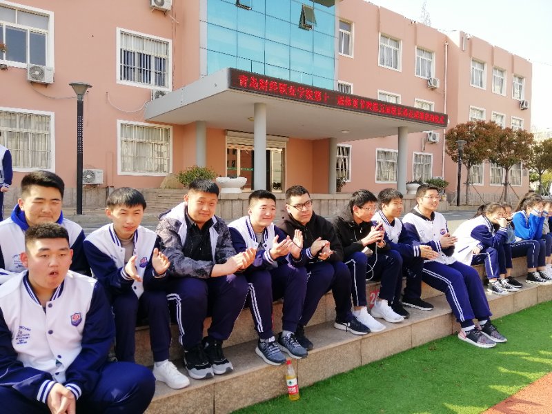 青岛财经职业学校足球队,2019城阳校园足球比赛