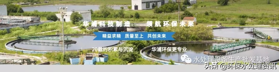 研磨废水处理加什么药剂,医院废水处理用什么药剂