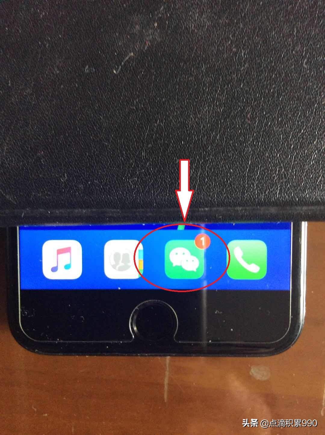 微信没有银行卡能使用微信支付吗,微信不绑银行卡怎么使用微信支付