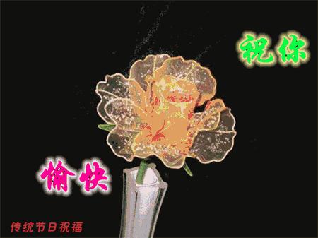 端午节祝福问候语短信锦集27条,又一份端午节祝福