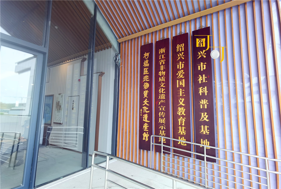 绍兴柯桥古镇美食推荐,绍兴美食柯桥古镇