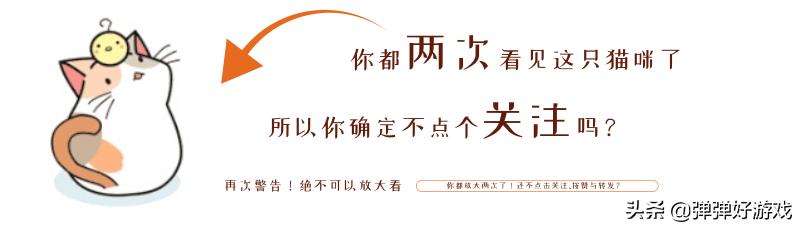 推荐渣机都能玩的好游戏,推荐渣机也可以玩的游戏