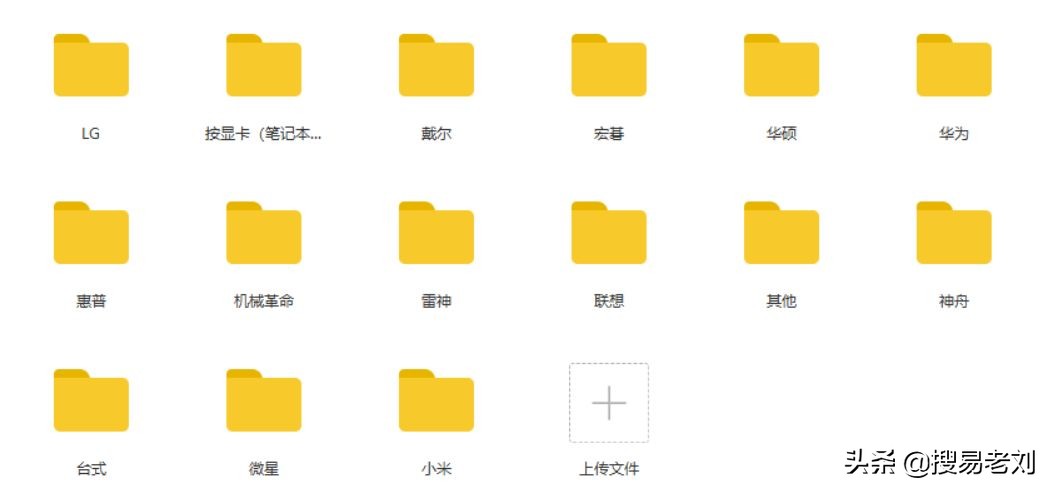 efi黑苹果如何使用,有了efi怎么装黑苹果