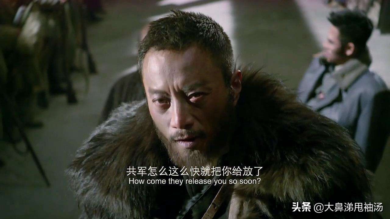 智取威虎山八大金刚土匪黑话,智取威虎山电影中土匪黑话