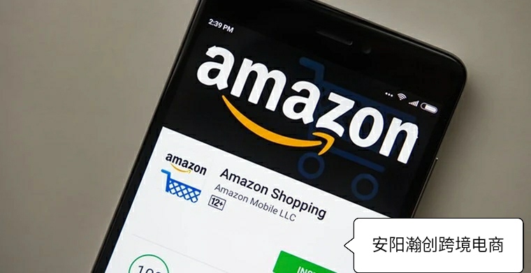 b2跨境电商有哪些,跨境类2c电商是什么