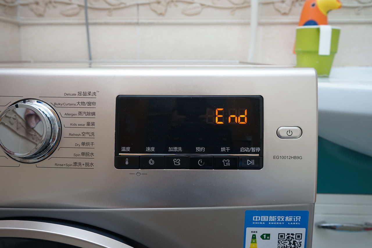 海尔洗烘一体机fpa直驱电机型号,海尔直驱变频洗烘一体机