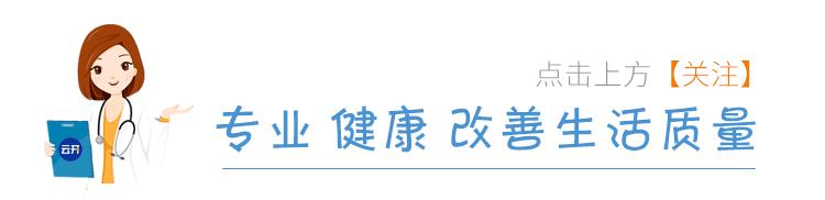 最伤腰椎的姿势,伤腰的动作与姿势