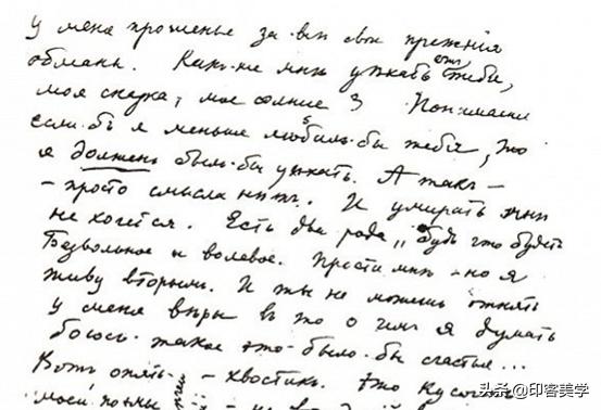 莎士比亚的忌日在什么时候,莎士比亚死于生日当天