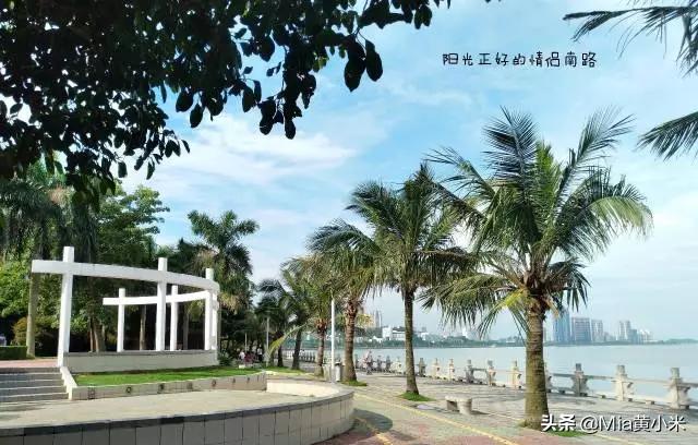 珠海情侣路热闹吗,珠海情侣街攻略