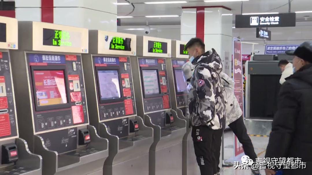 长春轨道交通4号线各站时间,长春市轨道交通6号线各站点