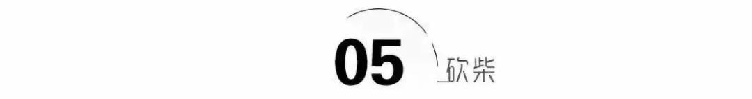 章莹颖遇害女性,章莹颖遇害后三年完整版