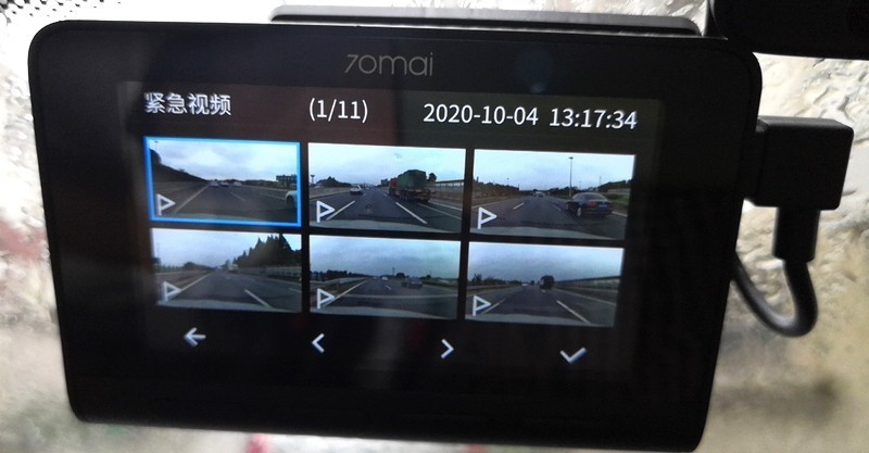 70迈行车记录仪a810前后双录,70迈流媒体行车记录仪对比a800