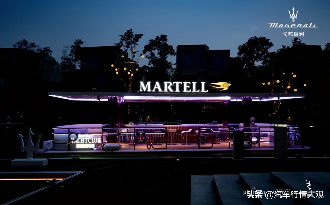 生而*界无**FUN肆趣浪|成都保利玛莎拉蒂邂逅豪情夏日