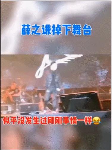 薛之谦休息区,薛之谦放松的歌曲