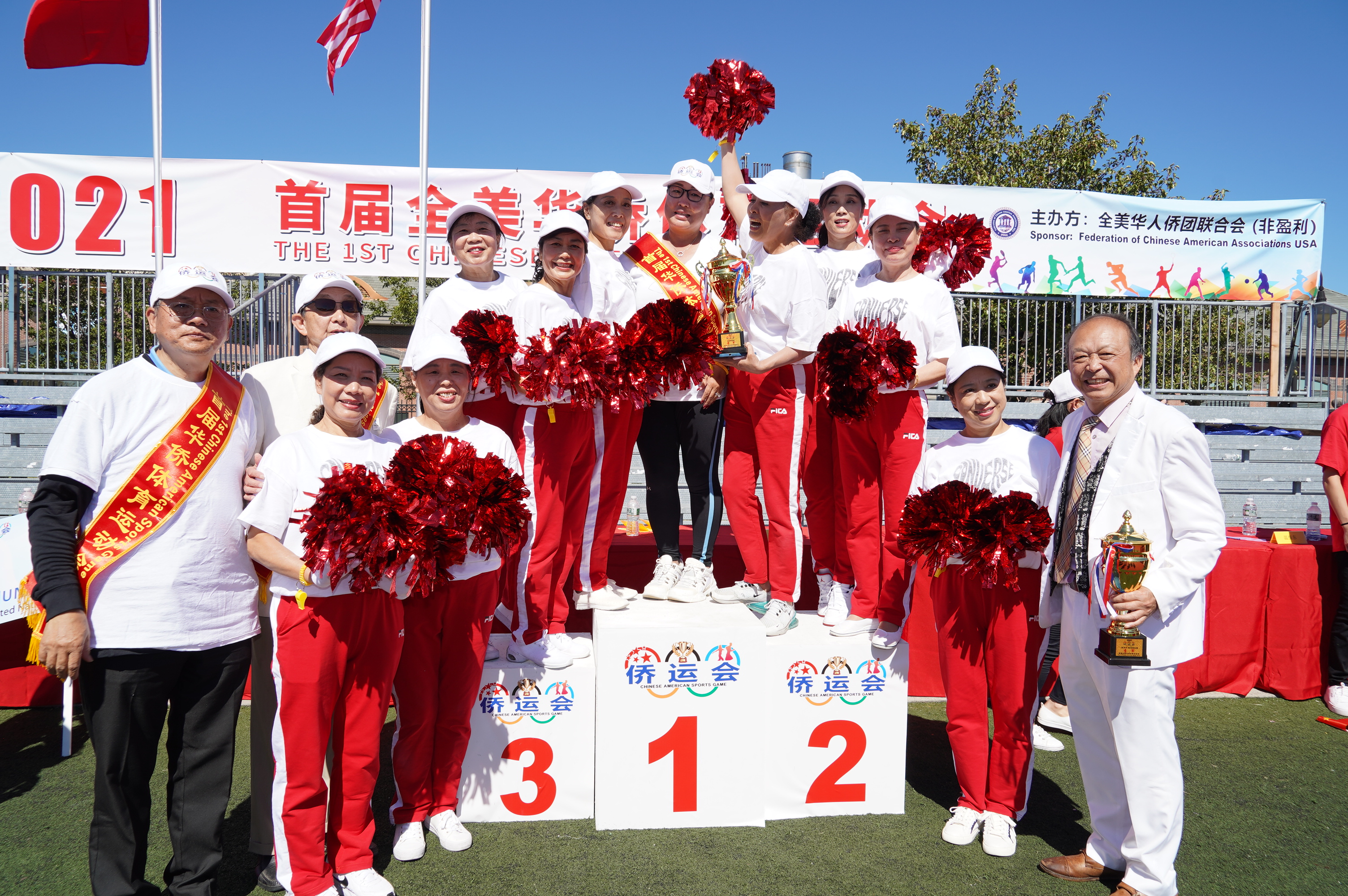 庆国庆节70周年主题活动,庆国庆节文艺汇演中国红