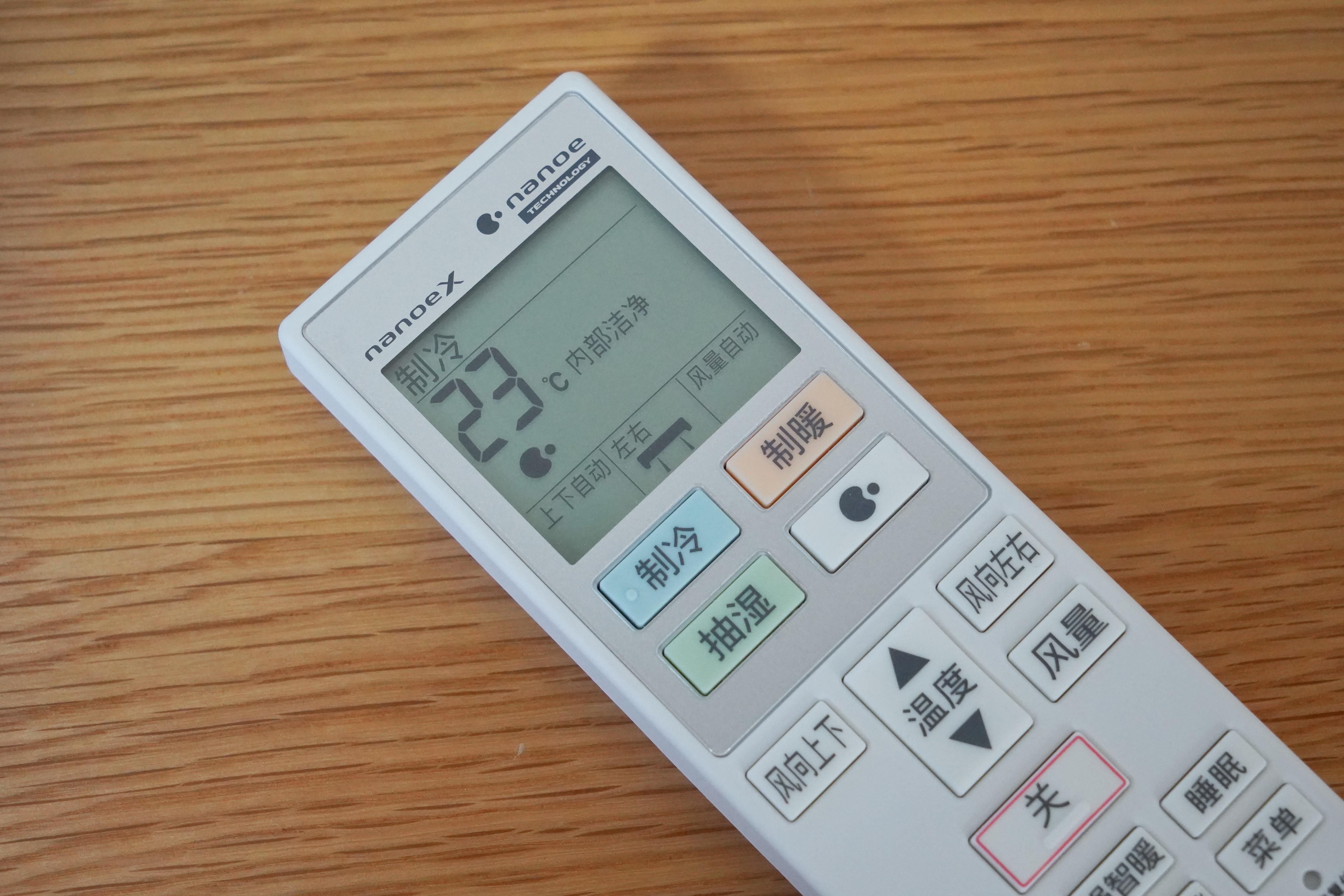 除菌除异味，配置高浓度nanoeX的松下D系列空调，值不值得买？