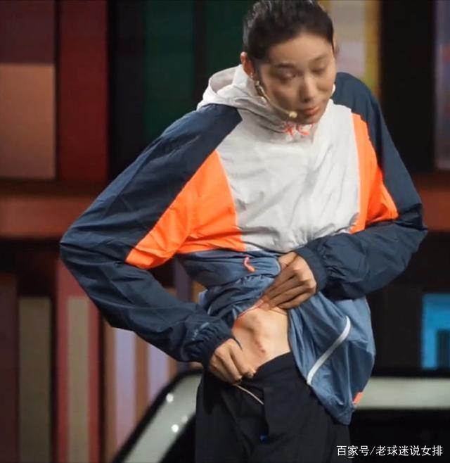 朱婷第一次公开择偶标准,朱婷再次回应择偶标准