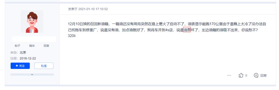 4s店模式会不会被打碎,4s店新模式还能坚持多久